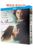 紅杏出墻/偷情(2013)(伊麗莎白·奧爾森)(犯罪情色片)...