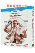 (艾美獎喜劇類最佳劇集)片廠風雲 第一季(2025)(2BD...