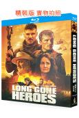 離開已久的英雄(2024)(動作片)(25G藍光)
