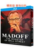 麥道夫:華爾街吸金惡霸(2023)(犯罪紀錄片)(25G藍光...