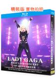 LADY GAGA職業生涯最佳現場演唱會(2025)(2BD...