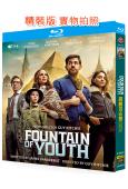 尋秘不老泉(2025)(雷神女主角)(現代版奪寶奇兵)(25G藍光)
