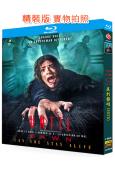 直到黎明/死亡輪回(2025)(知名恐怖遊戲改編)(25G藍...
