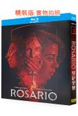 羅薩裏奧/禁夜屍(2025)(驚悚片)(台灣院線電影)(25G藍光)