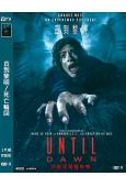 直到黎明/死亡輪回(2025)(知名恐怖遊戲改編)(高清獨家...