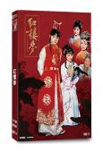 紅樓夢(歐陽奮強 陳曉旭)(1987經典版)(7片裝)(高清...