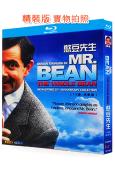 豆豆先生/憨豆先生[TV版+電影版](羅溫·艾金森)(2BD...