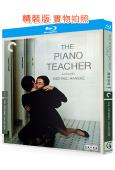 鋼琴教師(2001)(伊莎貝爾·於佩爾)(經典情色)(25G...