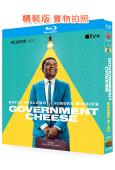 起司美國夢 第一季(2025)(勵誌故事)(2BD)(25G...