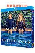 更好的姐妹 第一季(2025)(懸疑劇)(2BD)(25G藍...