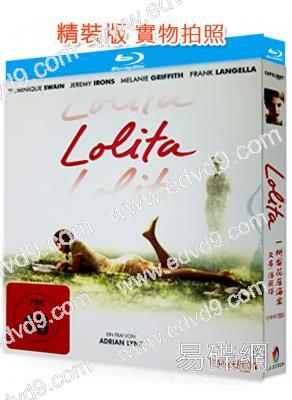 蘿莉塔/一樹梨花壓海棠(1997)(經典情色)(25G藍光)