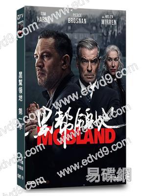 黑幫領地 第一季(2025)(湯姆·哈迪)(4片裝)(高清獨家版)