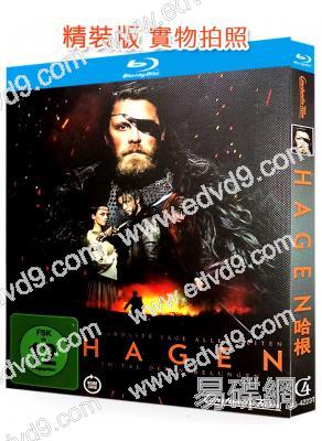 哈根(2024)(奇幻戰爭片)(25G藍光)