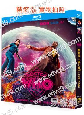 超時空奇俠/神秘博士2024 第二季(2025)(2BD)(25G藍光)