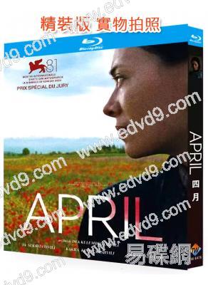 四月/四月勿語(2025)(意大利電影)(25G藍光)