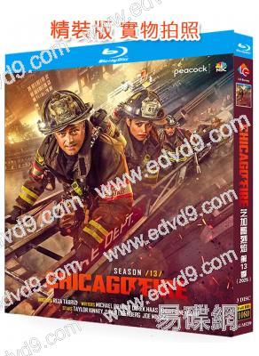 芝加哥烈焰 第十三季(2024)(3BD)(25G藍光)