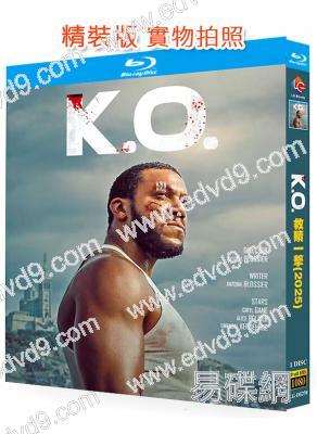 救贖一擊(2025)(動作片)(25G藍光)