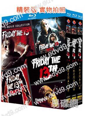 (精裝超高清藍光合集)十三號星期五(1-12部)(12BD)(25G藍光)