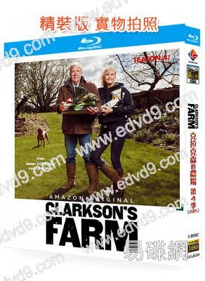 克拉克森的農場 第四季(2025)(真人秀)(2BD)(25G藍光)