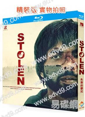 失落的嬰兒(2025)(劇情佳作)(25G藍光)