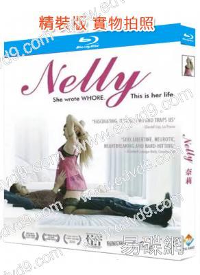 她的應召日記/奈莉(2016)(邁倫娜·麥凱)(情色系列)(25G藍光)