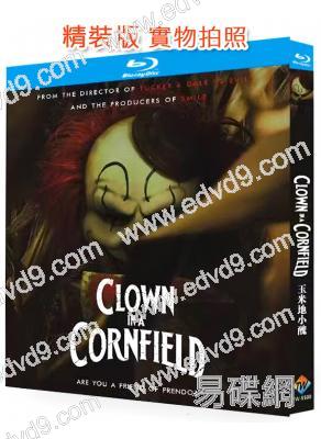 玉米地小醜(2025)(驚悚片)(院線電影)(25G藍光)