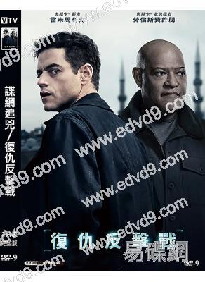 諜網追兇/復仇反擊戰(2025)(院線大片)(高清獨家版)