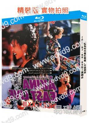 “昭和時代最紅歌姬”中森明菜(85-89年)演唱會(4BD)(25G藍光精裝版)