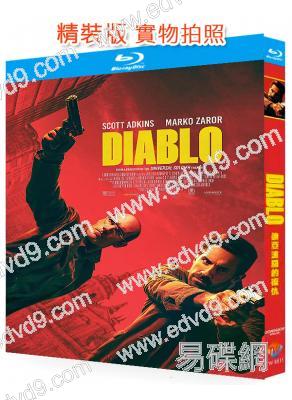 迪亞波羅的復仇(2025)(斯科特·阿金斯)(動作爽片)(25G藍光)