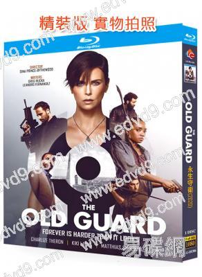 不死軍團1/永生守衛1(2020)(查理茲·塞隆)(25G藍光)