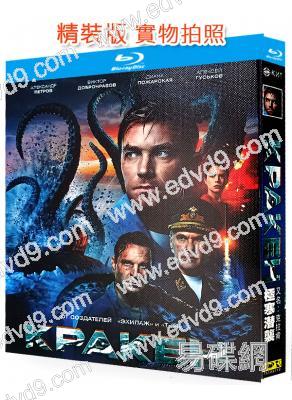 極寒潛襲(2025)(動作科幻片)(25G藍光)