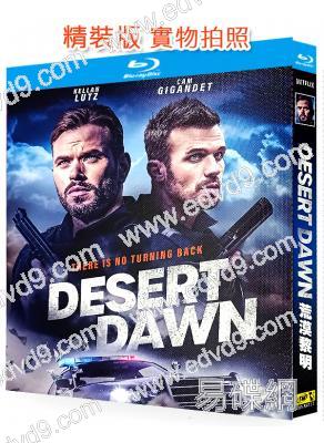 荒漠黎明(2025)(犯罪動作片)(25G藍光)