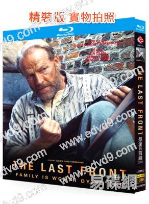 最後的前線(2024)(生化危機男主角)(25G藍光)