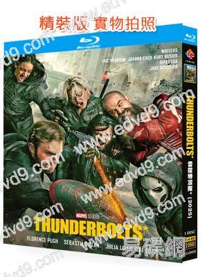 雷霆特攻隊/新復仇者聯盟(2025)(院線大片)(25G藍光)