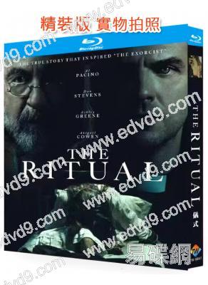 儀式/儀弒(2025)(奧斯卡影帝阿爾·帕西諾)(台灣院線電影)(25G藍光)