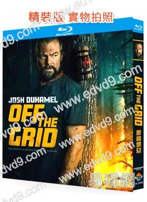 脫離罪惡(2025)(<變形金剛>喬什·杜哈明)(25G藍光)