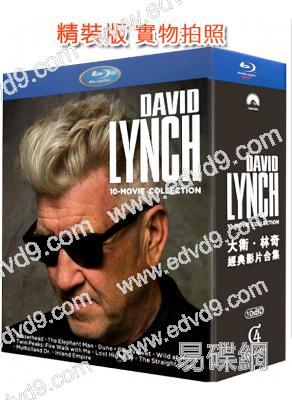 (精裝超高清藍光收藏版)大衛·林奇經典影片合集(10BD)(25G藍光)