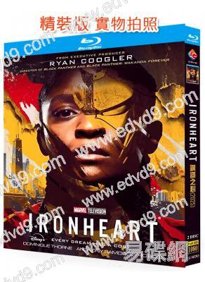 鋼鐵之心/鋼鐵心(2025)(漫威新劇)(2BD)(25G藍光)