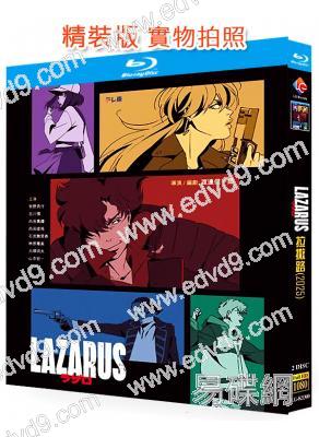 拉撒路(2025)(動漫劇)(2BD)(25G藍光)