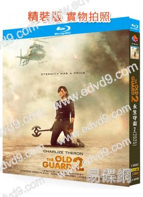 不死軍團2/永生守衛2(2025)(查理茲·塞隆)(25G藍光)