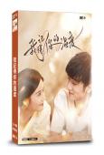 我記得你的溫度(2025)(李明峻 秦杉)(5片裝)(高清獨...