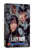 血謎拼圖(2025)(金多美 孫錫久)(犯罪懸疑劇)(高清4片裝)
