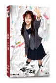 開畫!少女漫(2025)(沈月 王敬軒)(6片裝)(高清獨家版)