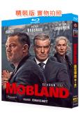 黑幫領地 第一季(2025)(湯姆·哈迪)(2BD)(25G藍光)