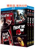 (精裝超高清藍光合集)十三號星期五(1-12部)(12BD)...
