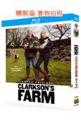 克拉克森的農場 第四季(2025)(真人秀)(2BD)(25G藍光)