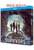 活下來的我們(2025)(2BD)(25G藍光)