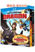 馴龍高手/馴龍記(1-2部)(2010-2014)(電影版)...