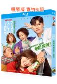 戒酒吧拜託了(2025)(崔秀英 孔明)(2BD)(25G藍...