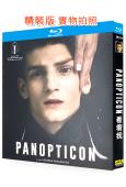 看著我 Panopticon(2025)(25G藍光)
